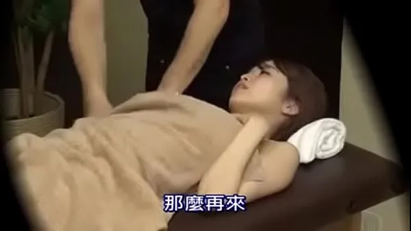 Gorące Japanese massage is crazy hectic fajne filmy