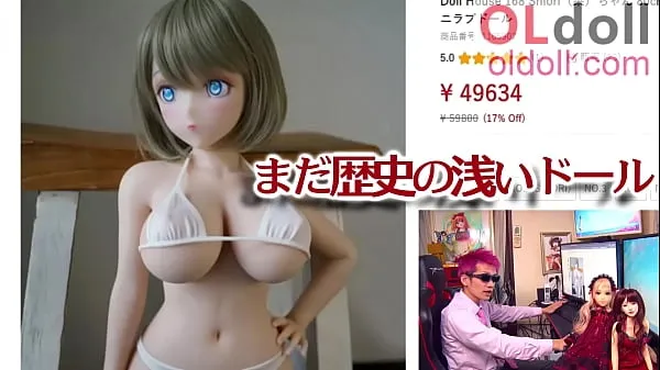 Horúce Anime love doll summary introduction skvelé videá