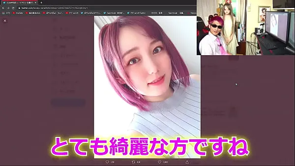 Heiße Marunouchi OL Reina Official Love Doll Releasedcoole Videos