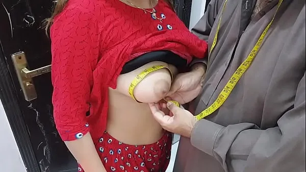 Hot Desi indian Village Wife,s Ass Hole Fucked By Tailor In Exchange Of Her Clothes Stitching Charges Very Hot Clear Hindi Voice cool Videos