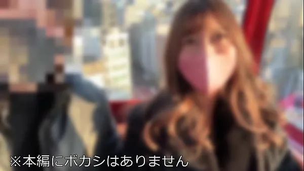 Crazy Squirting] Young wife of sightseeing in Tokyo on a girls' trip I was excited by the big city and called a business trip host. Squirting squirting of mellow delight to handsome guys Geki Yaba seeding vaginal cum shot Video keren yang keren