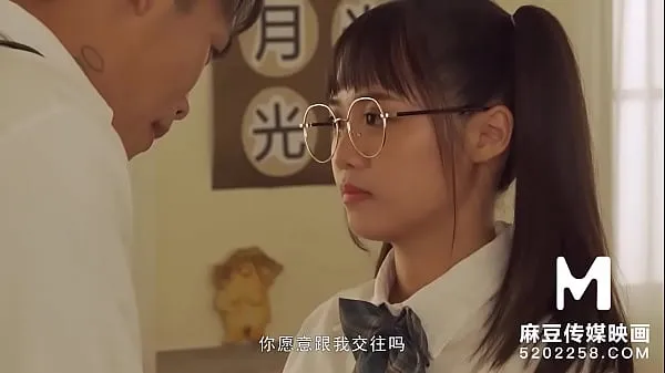 Hot Trailer-Introducing New Student In Grade School-Wen Rui Xin-MDHS-0001-Best Original Asia Porn Video cool Videos