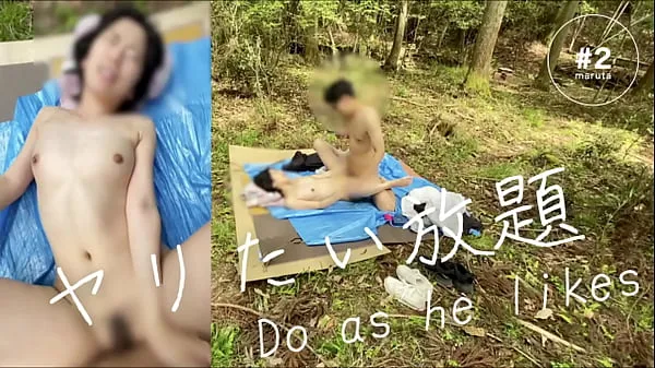 हॉट Public sex outdoors POV] ”Because I'm so deep in the mountains, no one will come …”[For full videos go to Membership बेहतरीन वीडियो