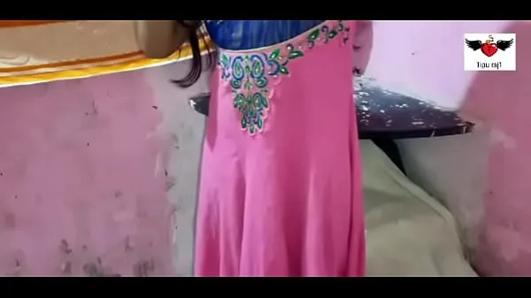 हॉट Fucking my wife Tipu raj1 बेहतरीन वीडियो