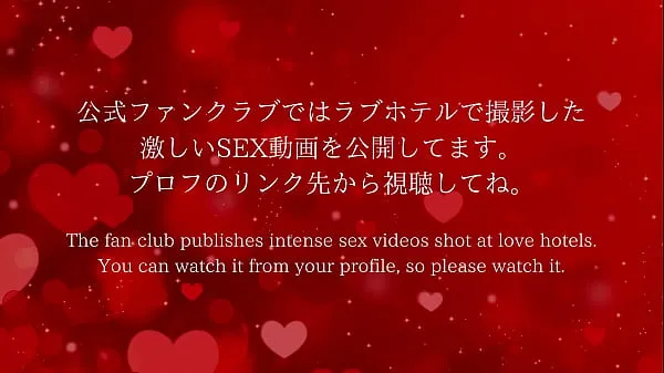 Hete Japanese hentai milf writhes and cums coole video's